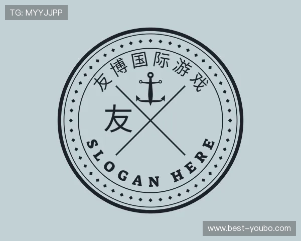 了解友博国际游戏